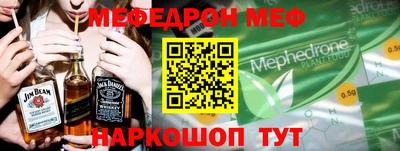 синтетический гашиш Кандалакша