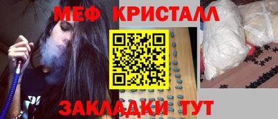 гашиш Канаш