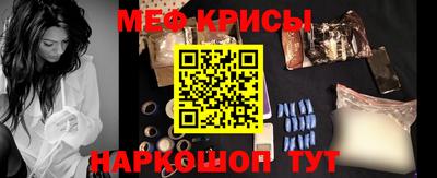 гашиш Канаш