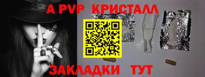 гашиш Канаш