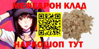 гашиш Канаш