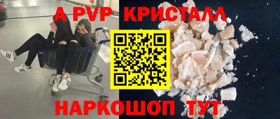 гашиш Канаш