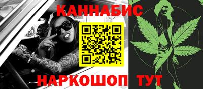 метамфетамин Камышлов