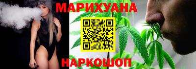 гашиш Канаш