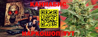 гашиш Канаш