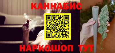 метамфетамин Камышлов
