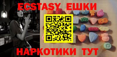 гашиш Канаш