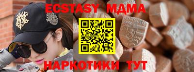 гашиш Канаш