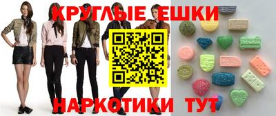гашиш Канаш
