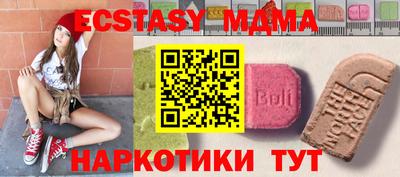 гашиш Канаш