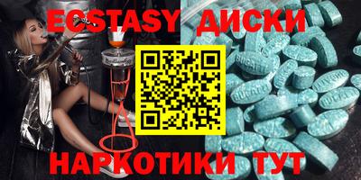 синтетический гашиш Кандалакша