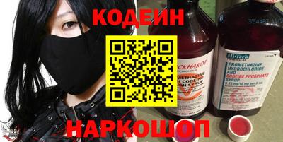 гашиш Канаш