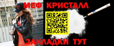 гашиш Канаш